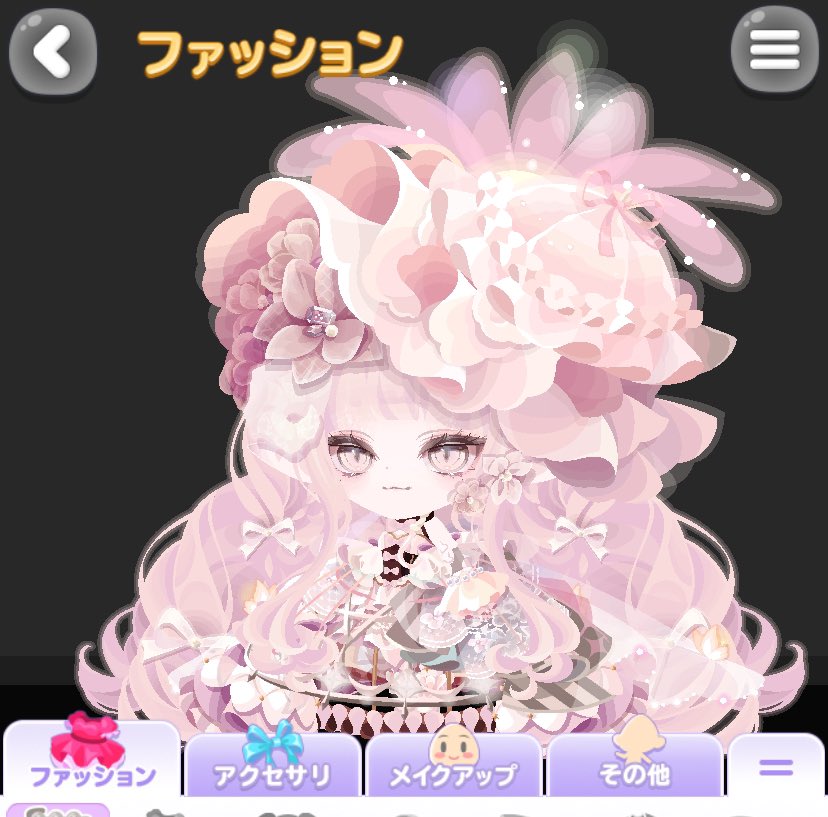 はあああかわいいいあ