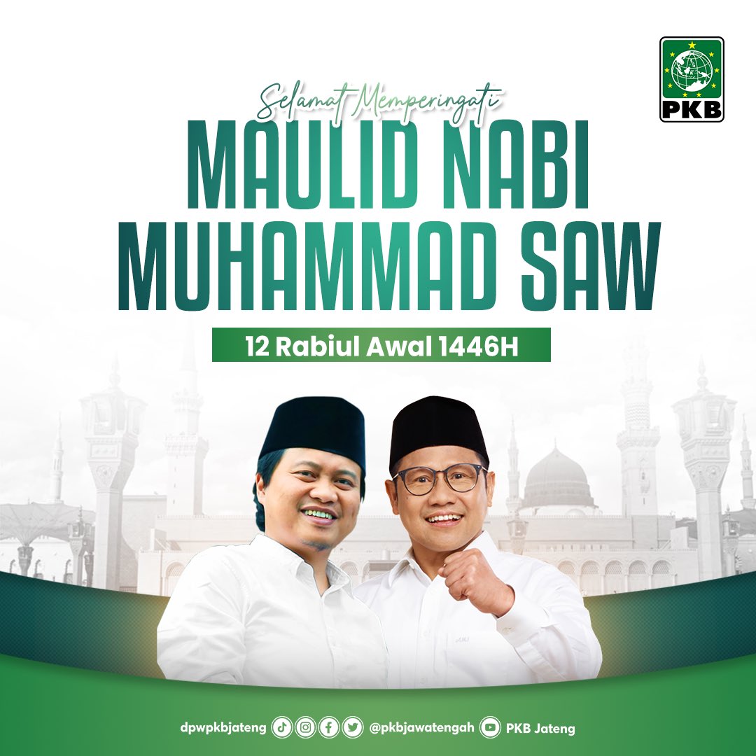 Selamat memperingati Maulid Nabi Muhammad SAW 1446 H.

Semoga kita selalu memperoleh syafaat serta mampu meneladani akhlak mulia Rasulullah.
_____
<a href="/cakimiNOW/">A Muhaimin Iskandar</a> <a href="/yusuf_ch/">M Yusuf Chudlory</a>