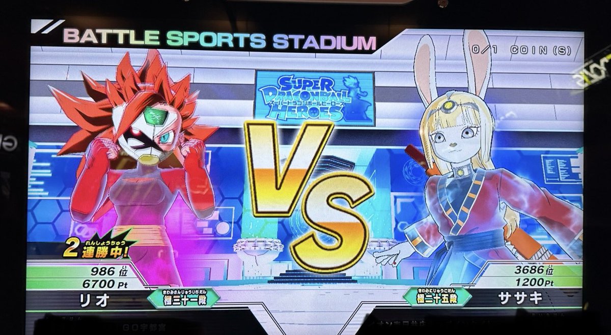 Akko__0301's tweet photo. 🤛🏻9.16 バト活【午前の部】🤜🏻
本日もバトスタに参戦しました🫵🏻
今日は午前中のみのプレイ🤣
いやぁ〜簡単に勝たせてもらえないですね😔
最後に4連勝して7000pt超えました😁
今弾はプレイ回数が少ないので(多分これからも)、先ずは10000pt目指します🫡

この後もプレイされる方々、頑張って下さい😤 https://t.co/eupuhIaBtp
