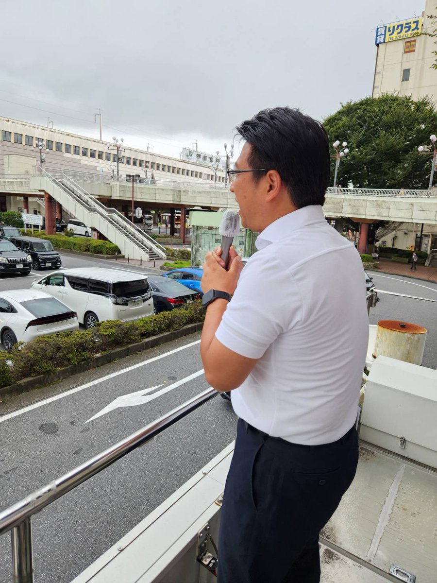 yamaguchiryoji3's tweet image. 本日9月16日は、#敬老の日 です。
野澤県代表を中心に、山口県顧問、宇都宮市議団の皆様と宇都宮駅前にて街頭演説会を行いました。

私からは、福祉の党 #公明党 が、 #健康長寿 日本を築いていく決意。
また、#青年世代 の代表として、 #子育て支援 に全力で取り組む決意を述べさせて頂きました。…