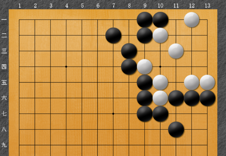 HiroSae57384's tweet photo. #詰碁 黒先です。
#野狐囲碁 #死活題 No.19934（職業）の変形（その２）です。
中級レベルです。

解答はこちらです。
変化図８パターン載せてあります。
https://t.co/GrMBZfhbaL https://t.co/9ykMj7t0il