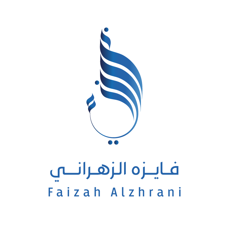 فايزه الزهراني | مصممة جرافيك👩💻🇸🇦 tweet media