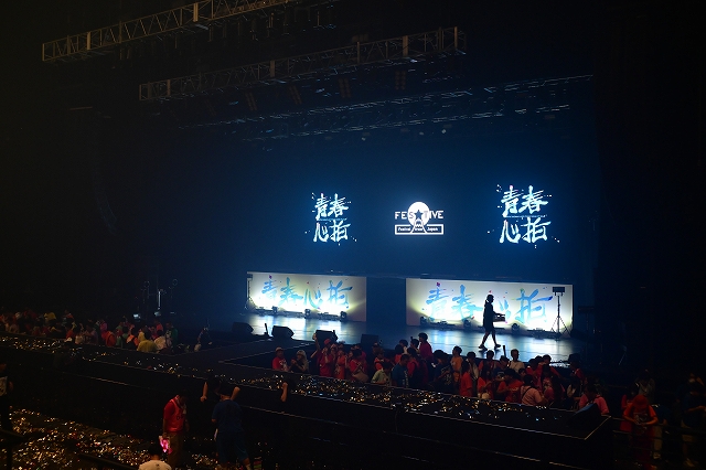 Karajan115's tweet photo. 先週は良きライブを2本鑑賞できた
木曜日のFES☆TIVEワンマンライブ【青春心拍】 
日曜日のNHK交響楽団定期公演【ブルックナー交響曲8番】
やっぱりライブ���良いなと想った週末でした https://t.co/xKMIOvLMRd