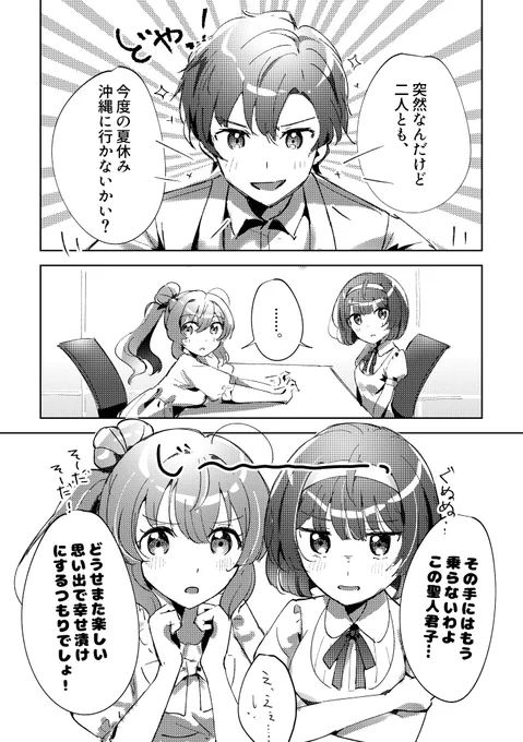 (2/9) 