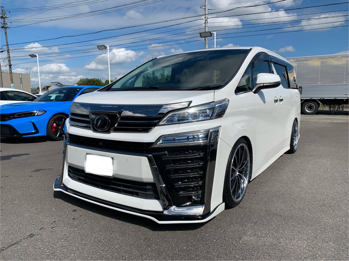 FLEXAUTO001's tweet photo. AGH30 ヴェルファイア後期🚗✨
コーティングも施行させて頂きました🤝✨
この度はご契約ありがとうございました😊
#稲沢市 #フレックスオート #toyota #AGH30 #ヴェルファイア #アルファード #kranze #BLITZ #ディスプレイオーディオ #ミラーリング #ボディコーティング #納車 https://t.co/PPzlQ80Mvz