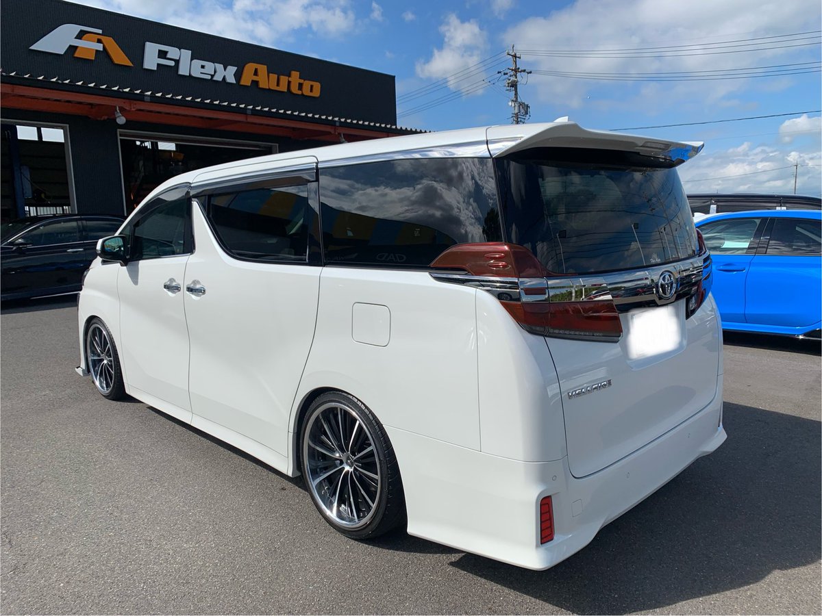FLEXAUTO001's tweet photo. AGH30 ヴェルファイア後期🚗✨
コーティングも施行させて頂きました🤝✨
この度はご契約ありがとうございました😊
#稲沢市 #フレックスオート #toyota #AGH30 #ヴェルファイア #アルファード #kranze #BLITZ #ディスプレイオーディオ #ミラーリング #ボディコーティング #納車 https://t.co/PPzlQ80Mvz