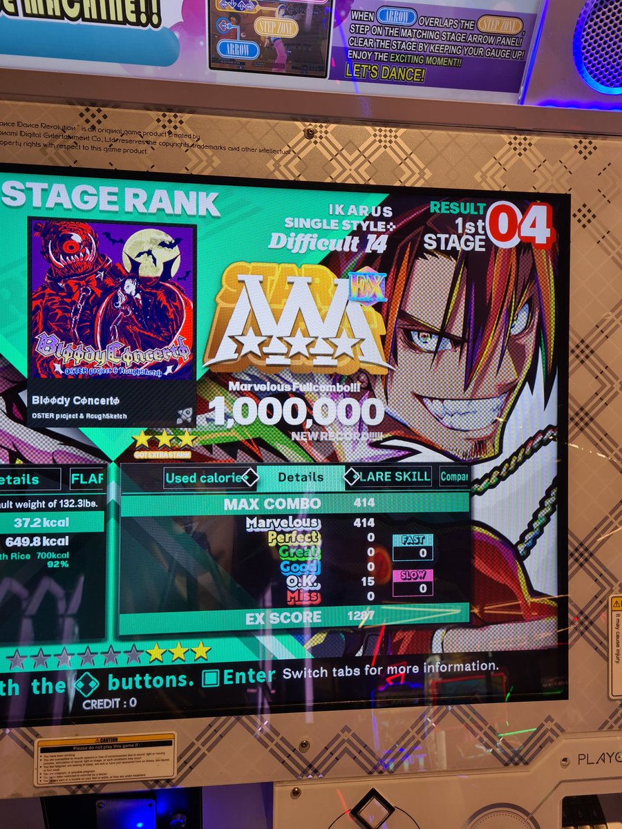 𝗜𝗞𝗔𝗥𝗨𝗦 tweet media