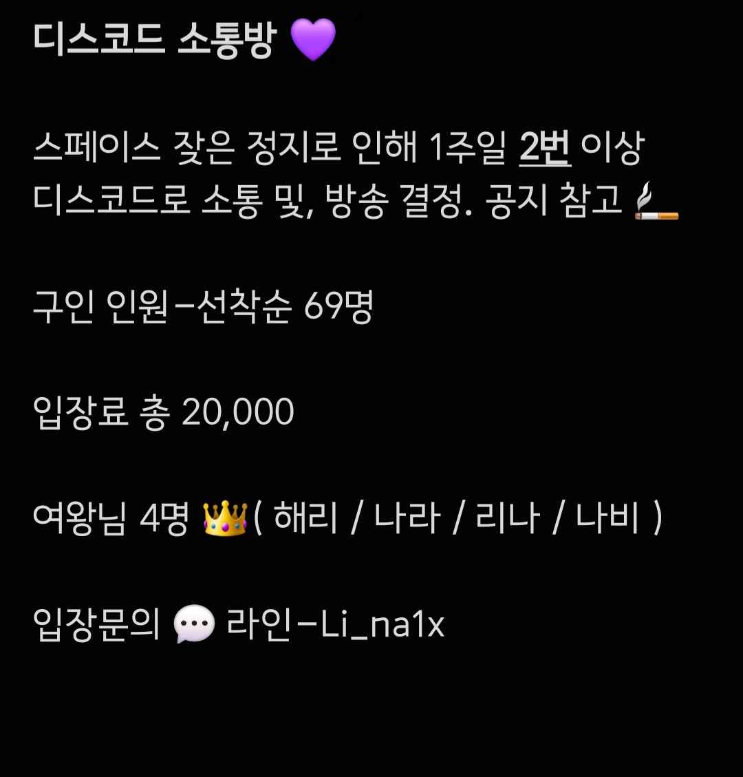 lix_Sx3's tweet photo. 라인 문의~

#핀섭 #핀돔 #펨돔 #커컬트 #자지갑 #호구 #온플 #라관 #상납 #멀티플 #리나 #스페이스 #디스코드 https://t.co/m6CYhPf6xb