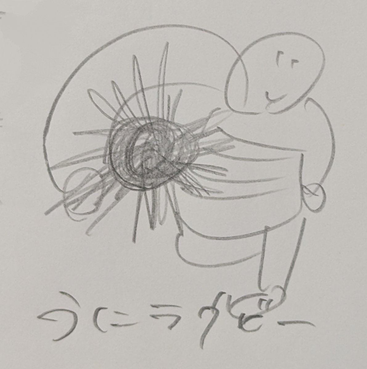 nari_yura's tweet photo. 自分にはこれしかない https://t.co/3DjYNua5cA