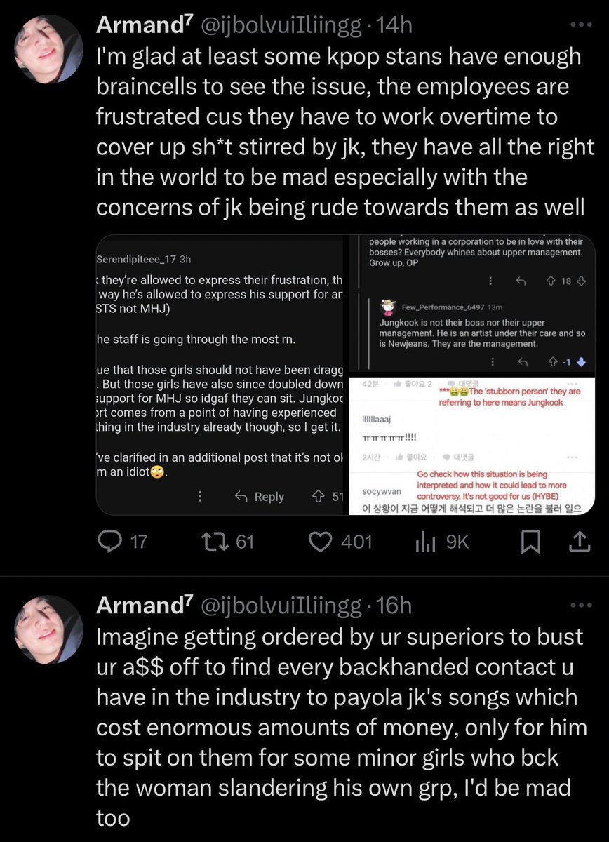 protectforjjk's tweet image. ⚠️ MASS REPORT ANTI ACCOUNTS!

There’s thousands of us and two of them! We can get them off this platform if we worked together 

🔗 x.com/ijbolvuiiliing…
🔗 x.com/thandekaadvoca…