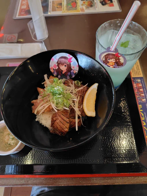 そらちゃん飯で