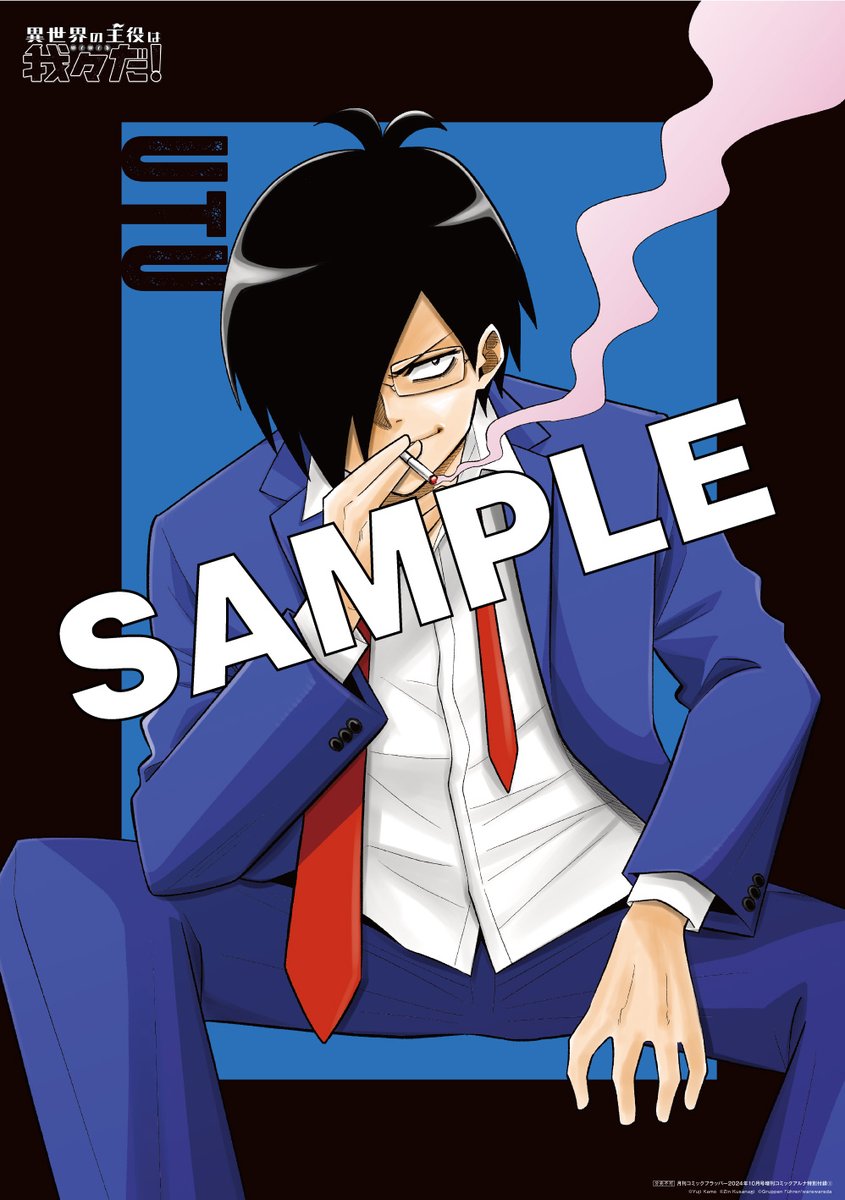 GXkvP7VasAAaBm_.jpg?format=jpg