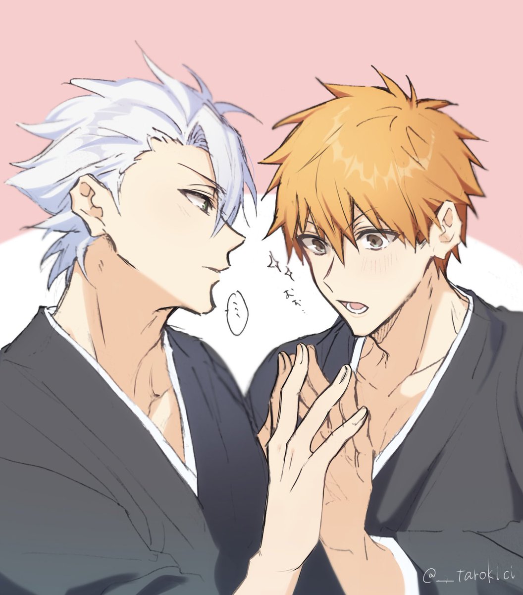 おててあわせしてるﾋﾂｲﾁ