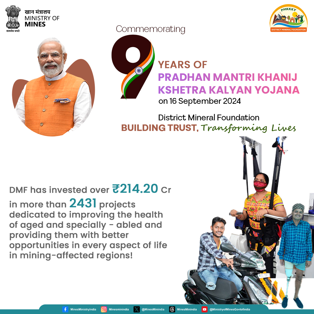 DDNewslive's tweet photo. 𝐋𝐞𝐭'𝐬 𝐜𝐞𝐥𝐞𝐛𝐫𝐚𝐭𝐞 𝐭𝐡𝐞 #𝟗𝐘𝐞𝐚𝐫𝐬𝐎𝐟𝐏𝐌𝐊𝐊𝐊𝐘!   
Today marks 9 years of the Pradhan Mantri Khanij Kshtera Kalyan Yojana. 

 #NewIndia #MiningInIndia #PMKKKY @MinesMinIndia https://t.co/0PgT7vJIU0