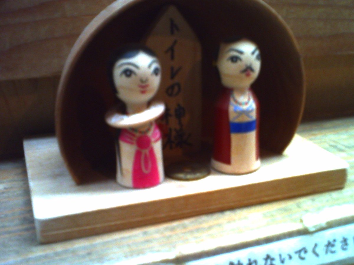 tetopatan's tweet photo. #デジタルハリネズミ #トイデジ #トイカメラ #toydigitalcamera #lowpixels #photography https://t.co/kS46ZMuwHn