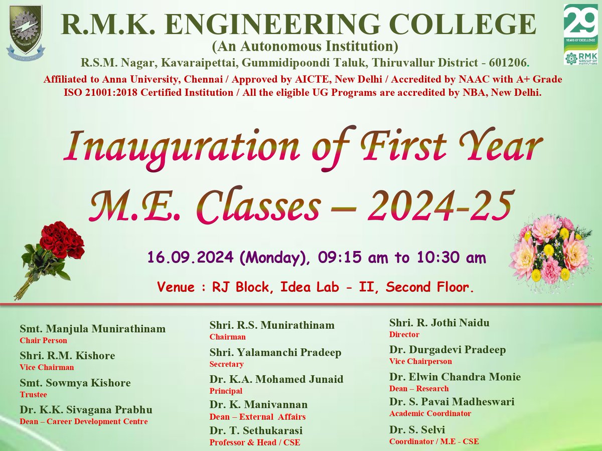 RMKEC CSE tweet media