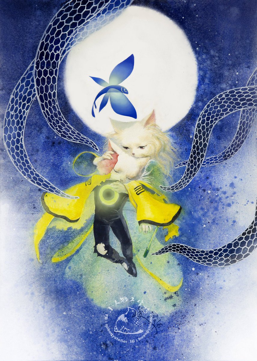 [九日] 羿恆中秋團員圖