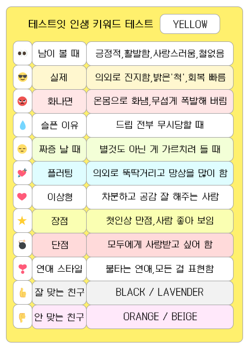 리버 RIEVER tweet media