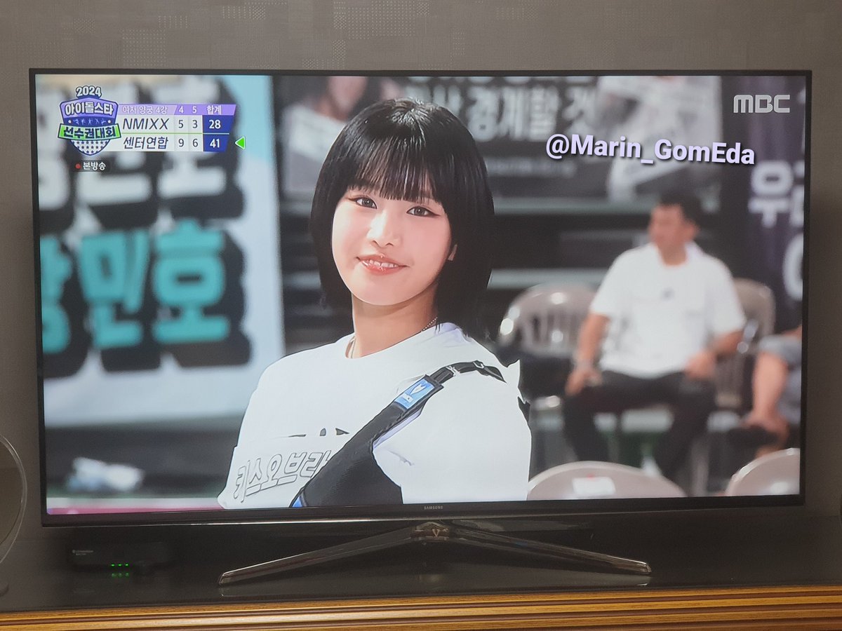 Marin_GomEda's tweet photo. @MBC_entertain #2024아육대본방사수 #MBCkpop #KISSOFLIFE #키오라 #하늘 #밥스카이 

잘달렸어 열심히 했으면 그걸로 충분해 쥴리가 결승갔으니까 나띠도 아주잘했어 ㅋㅋㅋ https://t.co/mAA2OutcYz