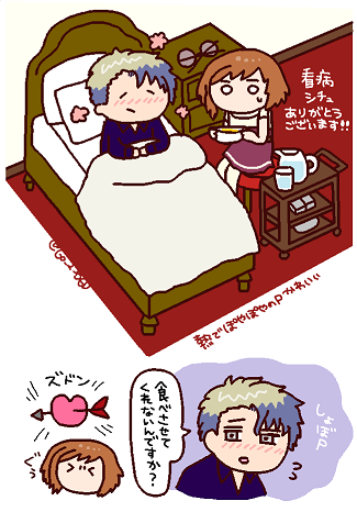 覚醒後の最終話に全部持ってかれましたがフォルPのストとても良かったので是非読んでね💎 #ゆめくろFA #フォルエマ 