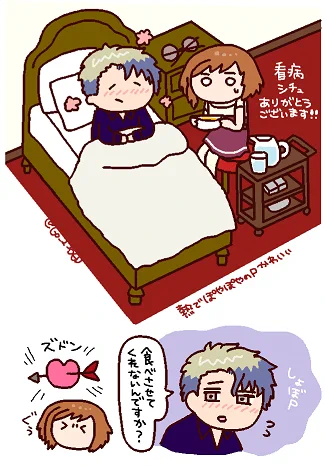 覚醒後の最終話に全部持ってかれましたがフォルPのストとても良かったので是非読んでね💎 #ゆめくろFA #フォルエマ 