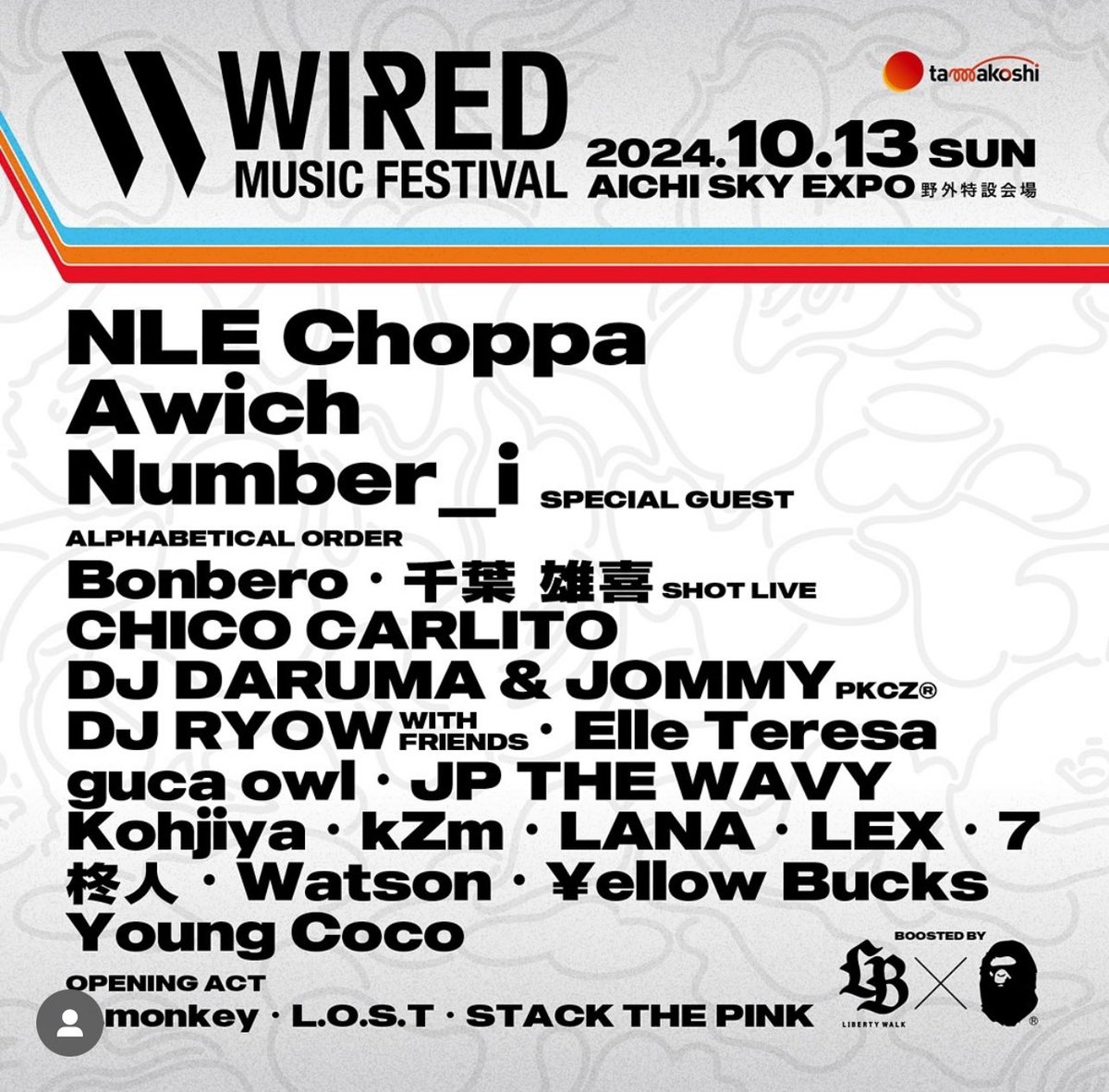 ql3vx_'s tweet photo. ひとり参戦不安なので同行してくれる女の子いませんか😭😭
 #wiredmusicfestival https://t.co/FiBZMl5v2F