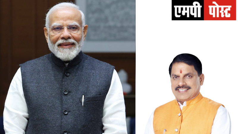 #PM #प्रधानमंत्री #NARENDRAMODI #नरेन्द्रमोदी के जन्म दिवस पर मध्यप्रदेश के सीएम डॉ. मोहन यादव ने लिखा आलेख :
नरेन्द्र मोदी के रूप में विशाल भारत को मिला विश्व दृष्टि-सम्पन्न नेतृत्व
<a href="/PMOIndia/">PMO India</a> <a href="/narendramodi/">Narendra Modi</a> <a href="/DrMohanYadav51/">Dr Mohan Yadav</a> <a href="/CMMadhyaPradesh/">Chief Minister, MP</a> <a href="/PIB_India/">PIB India</a> 

mppost.com/pmmodi-5/