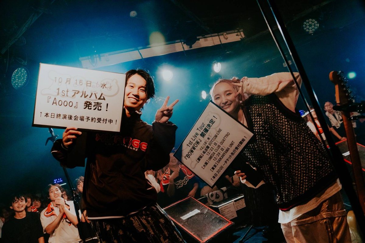 Aooo_band's tweet image. 初ワンマン『OneOneOne』
ありがとうございました
ワクワクの発表も盛りだくさん
これからのAoooにもぜひご期待ください