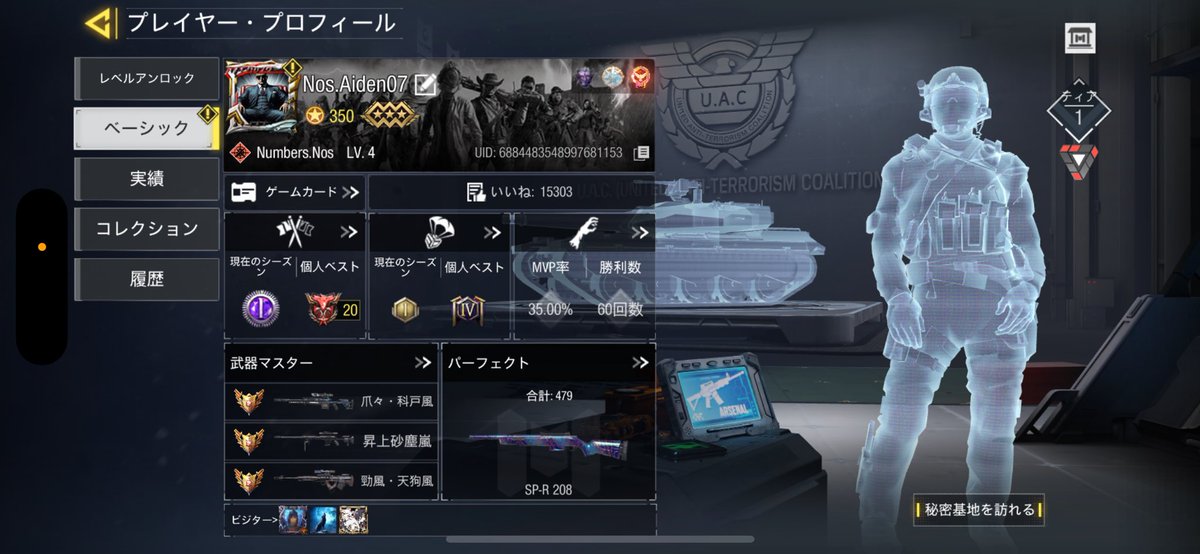 codnaoki8's tweet image. 買ってくれる方募集しております！