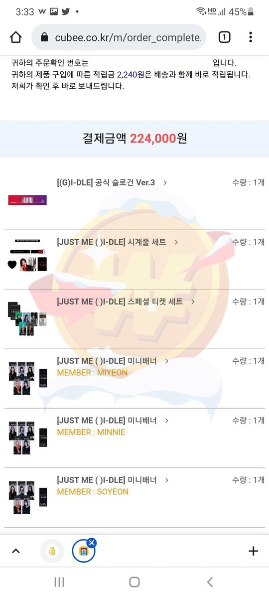 kpopsupplierph's tweet image. We can checkout from any Korean sites with very affordable fee

🛒 Cube Korea

Rate: 0.0423 = 1000won 

Fee : 
10,000won for 100,000won and up
5,000won for 99,000won and below
- any items 

❗️also accepting for fansign assitance

#koreabuyingservice 
#koreaproxyservice