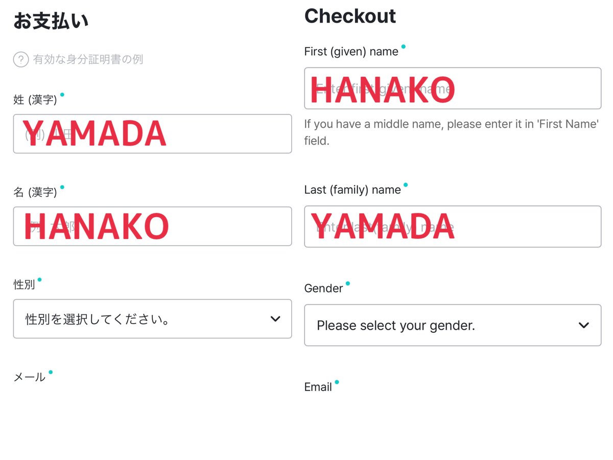 21hanahana04's tweet photo. ➜名前入力(英字入力)
➜支払い(PayPal)
➜利用規約に同意(注文を確定する)
➜名前
性別
電話番号 を確認
➜完了するとメールが2通届きます
「Weverse」と「Weverse Shop」
➜メンバーシップカードの期限が更新されます
#Weverse #SM_ARTIST https://t.co/9BKzrlUI6r