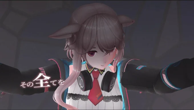 演出よすぎだろ… #どラななしツーマン 