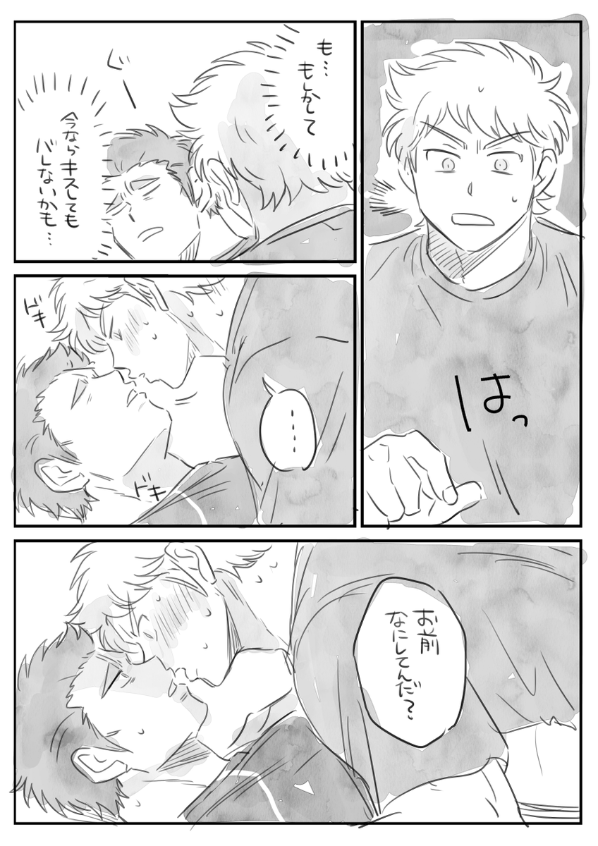 鳴雅 