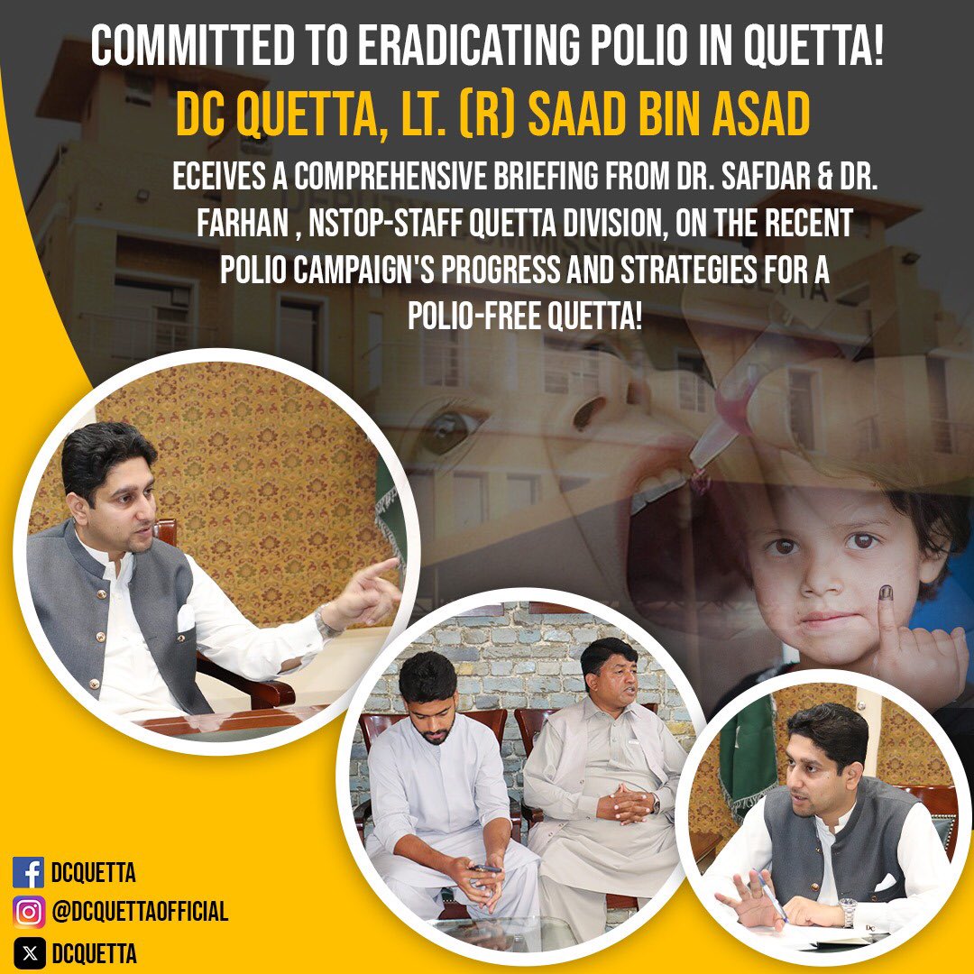 کوئٹہ میں پولیو کو جڑ سے ختم کرنے کا عزم، ڈپٹی کمشنر کوئٹہ لیفٹیننٹ(ر)سعد بن اسد کو گزشتہ پولیو کیمپین کے حوالے سے این سٹاف کوئٹہ ڈویژن ڈاکٹر صفدر کی بریفنگ

#PolioFreeQuetta #EndPolio #SaadBinAsad #balochistan #Quetta #DCQuetta #Pakistan