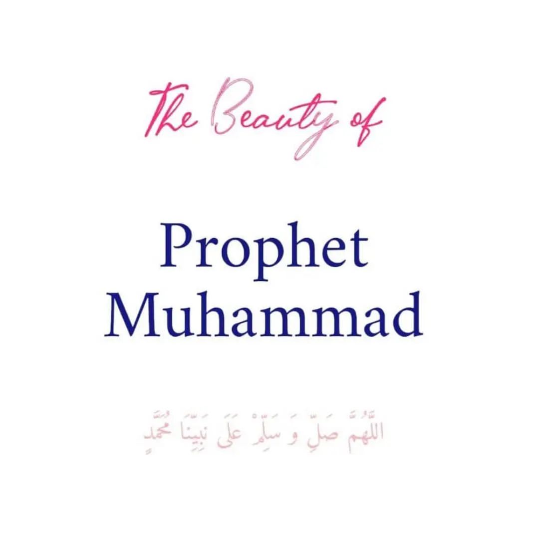 Cool_Ustaz's tweet photo. ▪︎》The beauty of Prophet Muhammad (ﷺ)✨️💫

▪︎》Thread 🪡 https://t.co/XePIQZhFR8
