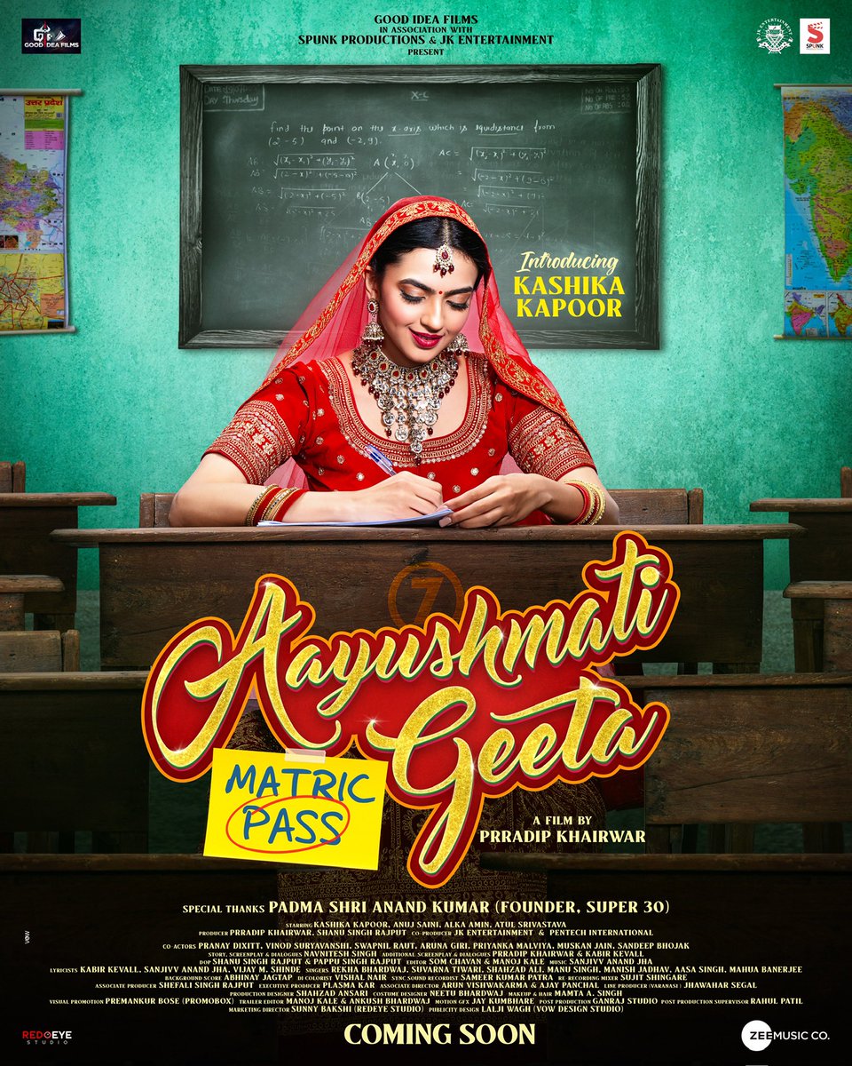 Aayushmati Geeta Matric Pass tweet media