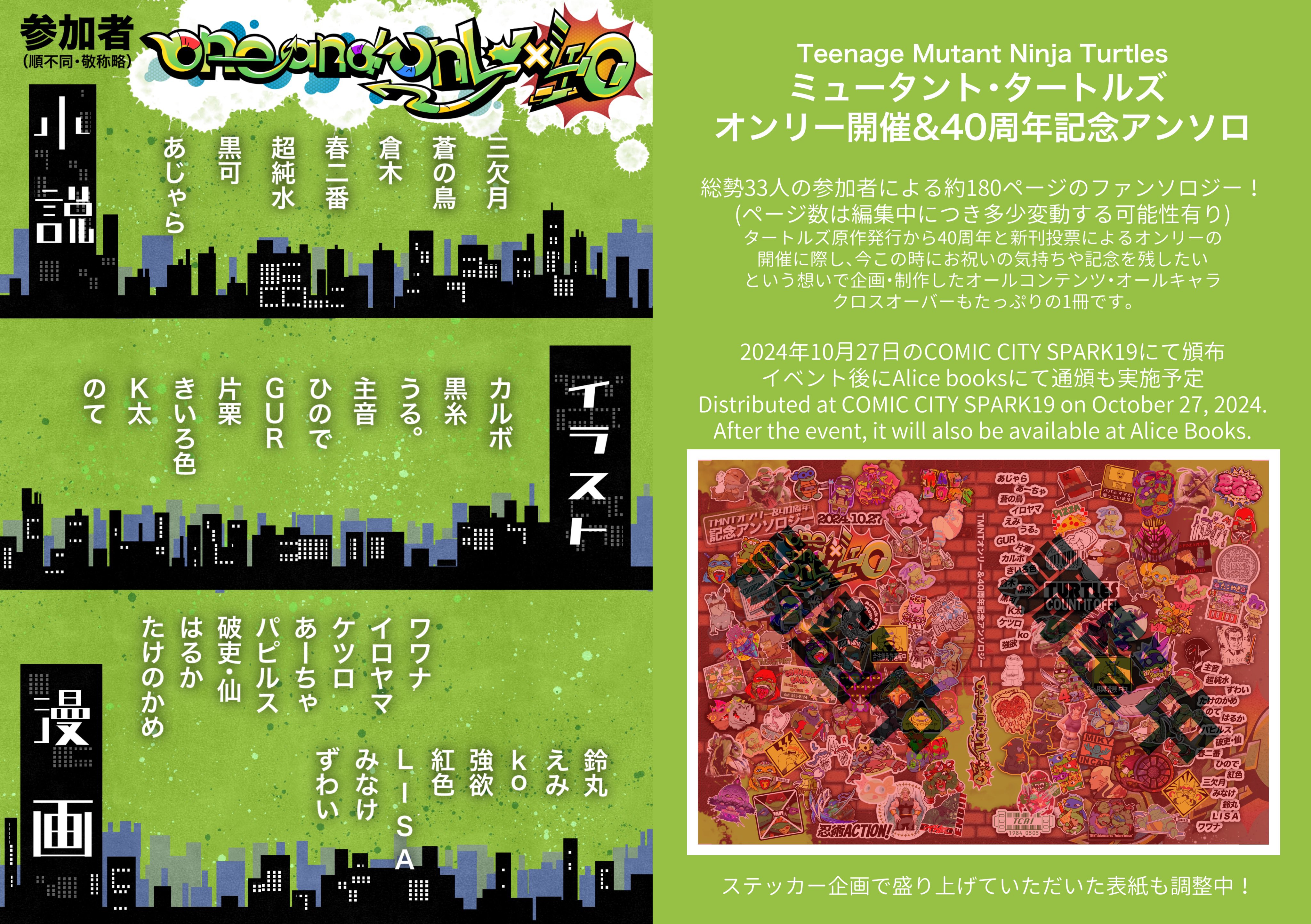 ☆ パピルス(о´∀`о) パピルス (@obutu_shodoku) / X