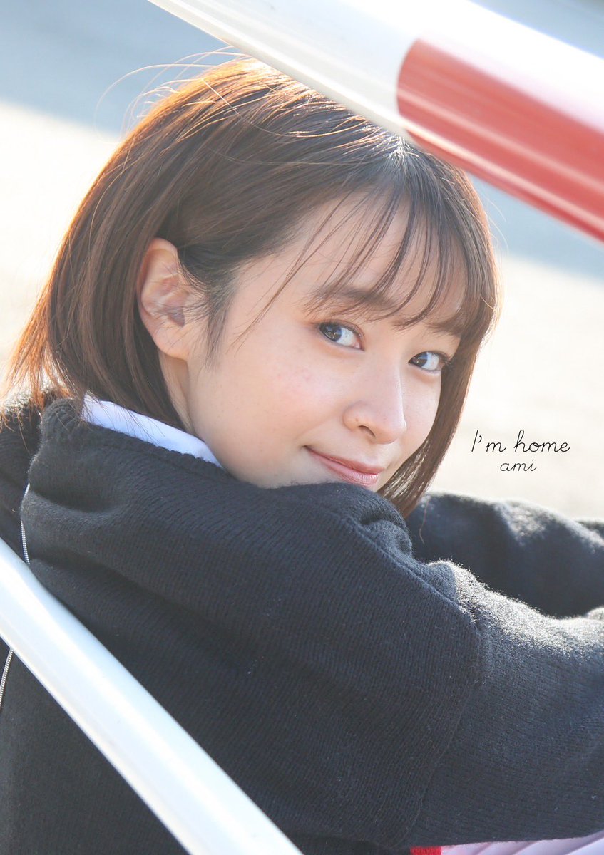 【🎉ami写真集発売決定！！🐺】

amiの数年間の気持ちを詰め込んだ写真集『I'm home』の発売が決定致しました。

直筆サイン入り写真集＋浴衣ランダムチェキのスペシャルセットで、明日9月17日20時より受付開始です！！🪽

🏠SHOP↓
unicotesla.theshop.jp/items/91280402

※A5サイズ 48Pを予定しております。