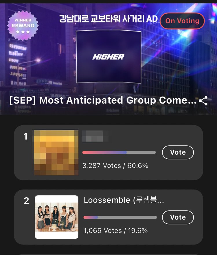 ReOrbit | LOONA Voting Team tweet media