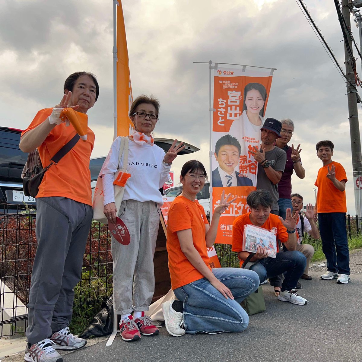 大阪府在住社会人さん専用 大阪ガス実験集合住宅NEXT21 | プログラム紹介 | 生きた建築