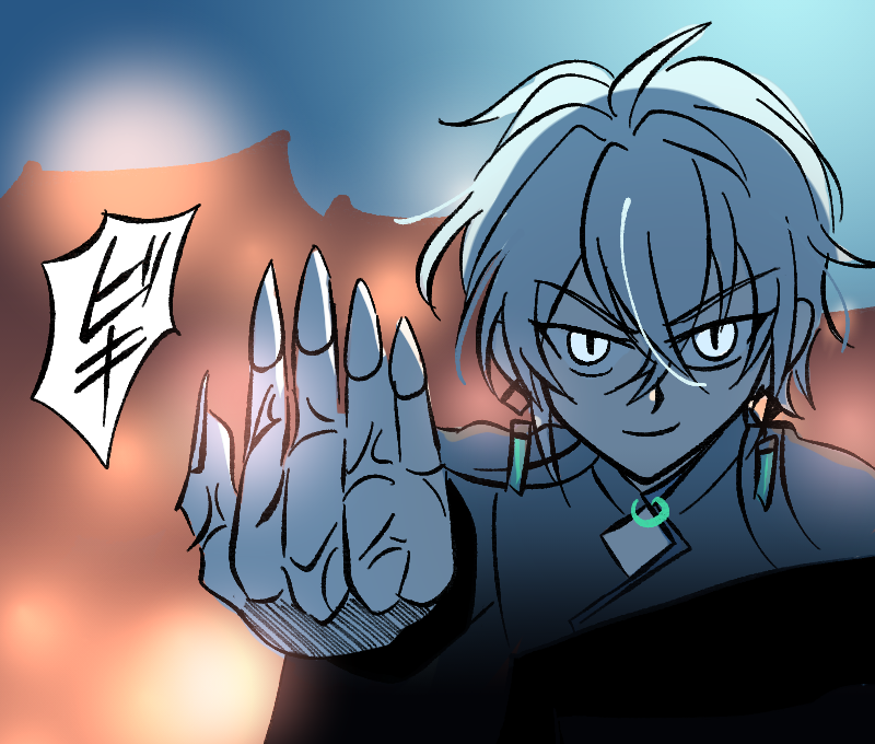 ごめんなさい (※トレス)