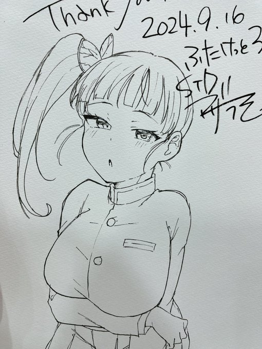 今日描かせてもらったスケブ!ベリベリサンキュー‼︎ 