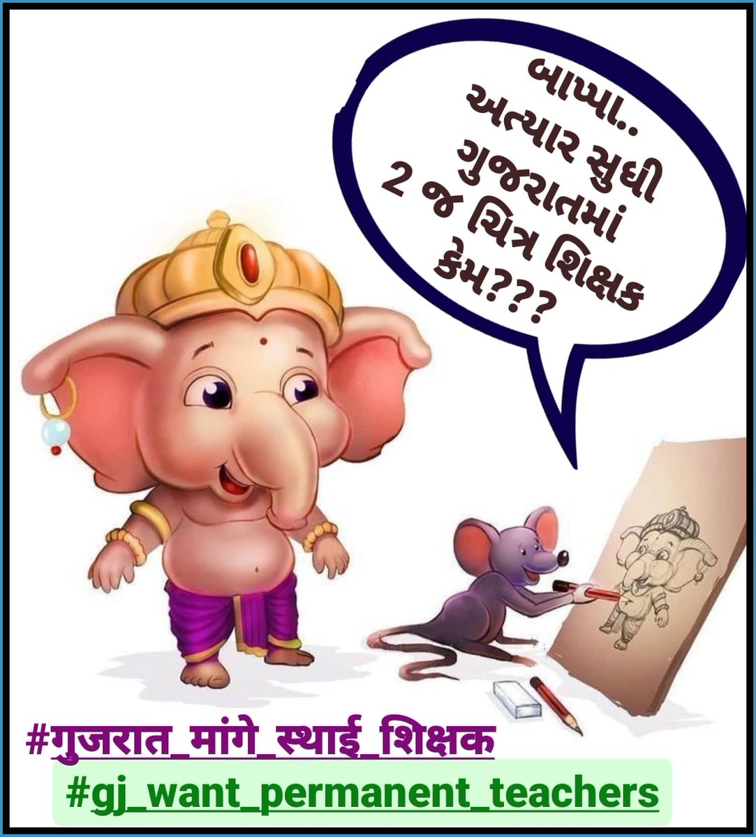 diliprajputbboy tweet picture