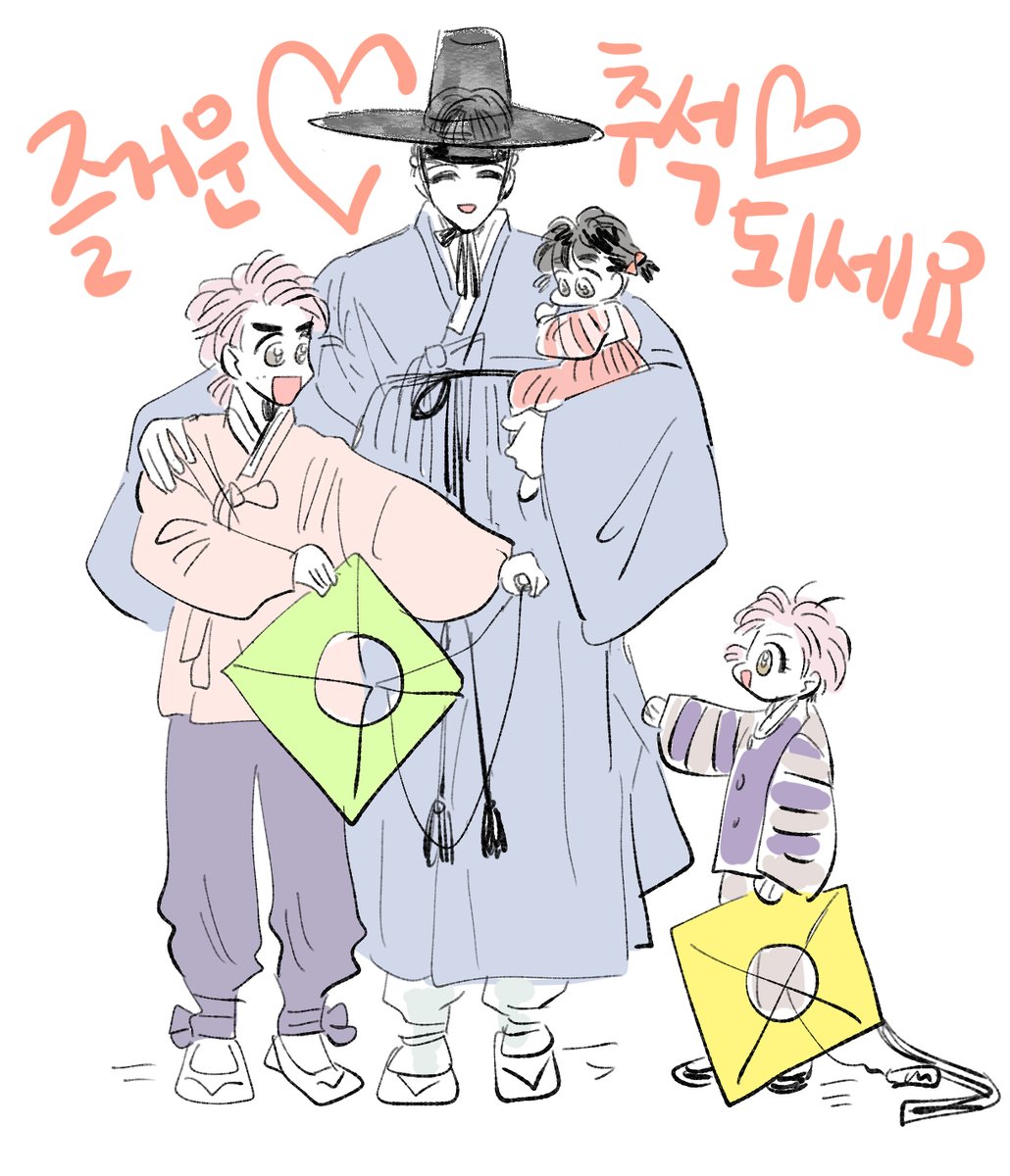ki_ki_18's tweet photo. 즐거운 추석 되세요~~~~~~! https://t.co/8DEBjFseP1