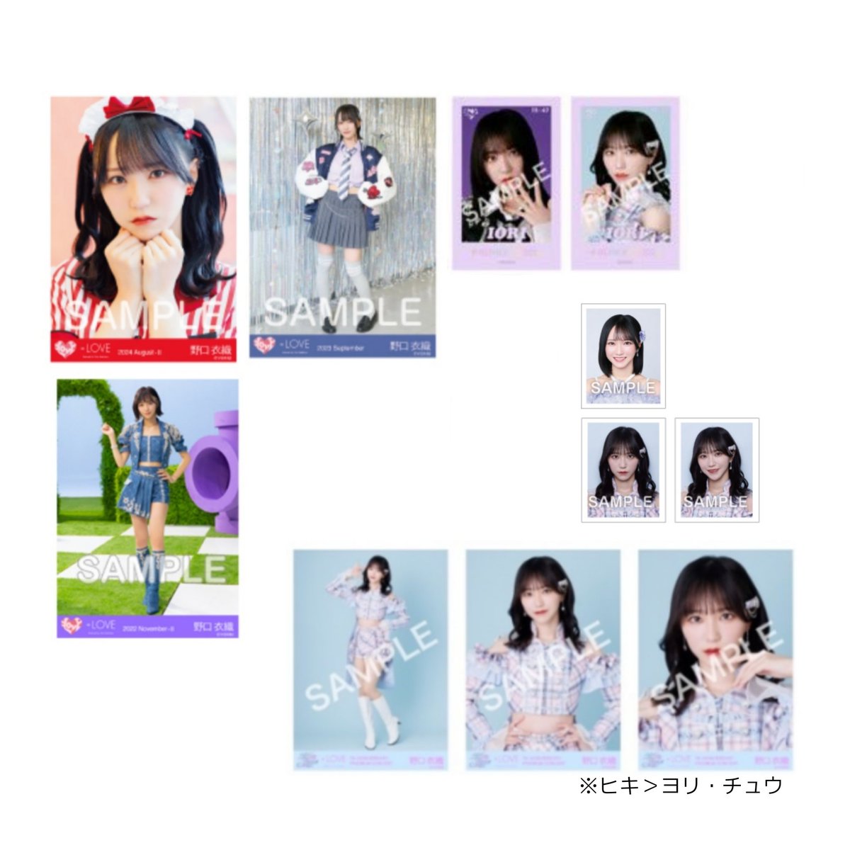 あ@トレ垢 tweet media