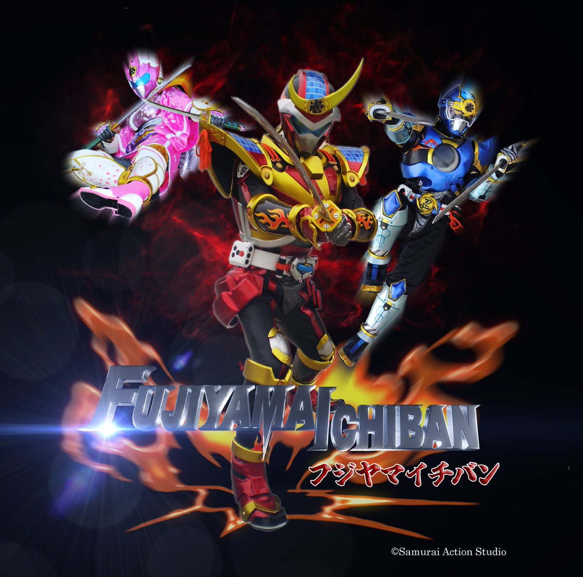 FujiyamaIchiban's tweet photo. We will start suit action practice in Los Angeles in Oct 3rd. For Stage show in Summer and filming in 2025. Please contact me if you are interested in it. #tokusatsu #powerrangers #suitactor #maskedrider #kamenrider https://t.co/U9inFsPghs