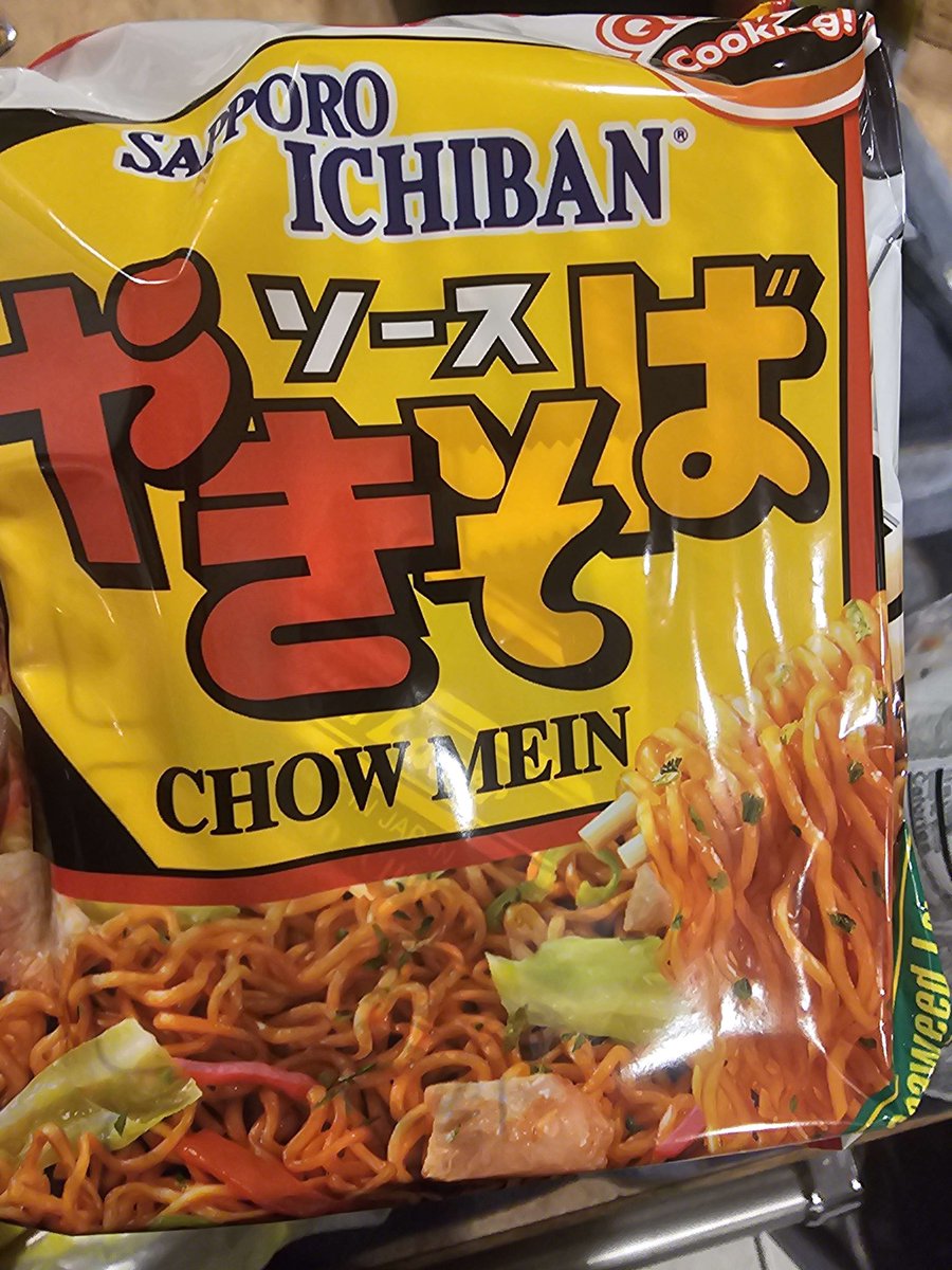 oIR15Ho's tweet photo. These street noodle packs go way to hard https://t.co/ixD96AK5vc