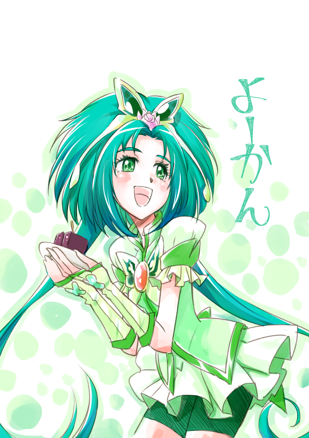 キュアサンシャイン ,明堂院いつき 「再掲 」|まぼろしねこ🐾イース様アンソロ春レイフレのイラスト