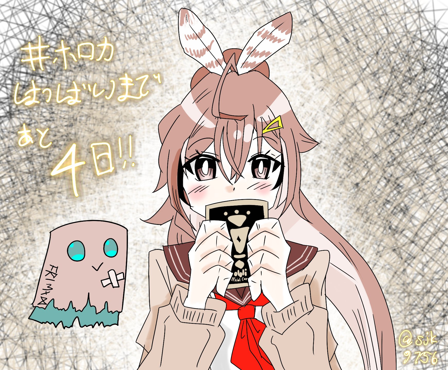 たまねぎ様✨ SJKMattXD (イラストレーターのたまご) on X: 