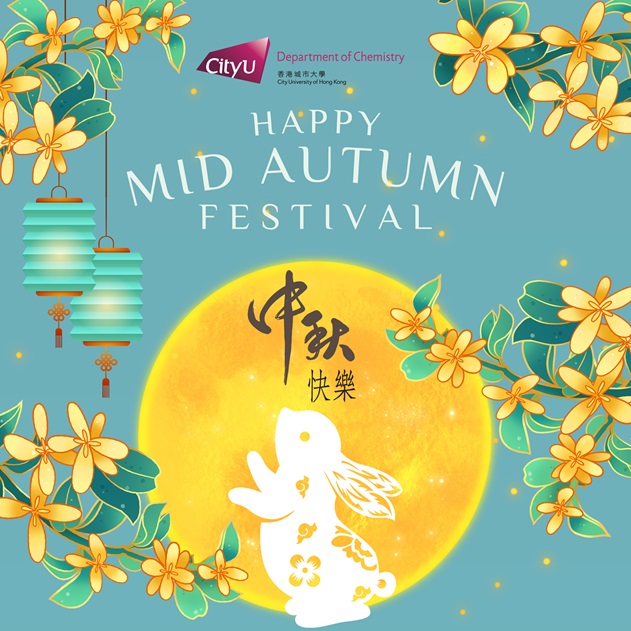 CityU Department of Chemistry (@cityuchem) on Twitter photo 